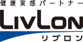 健康実感パートナー リブロン